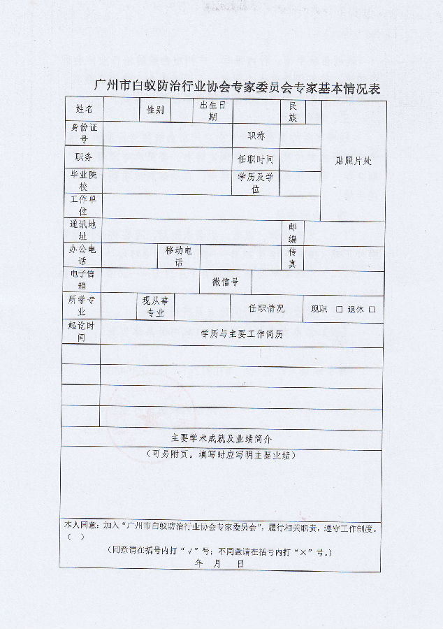96901546060790.jpg