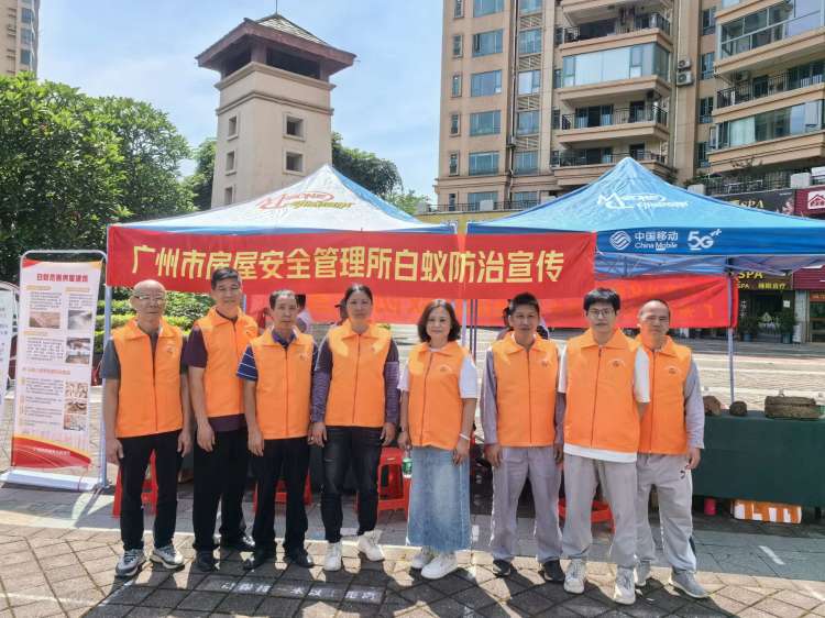 微信图片_20240520114722.jpg