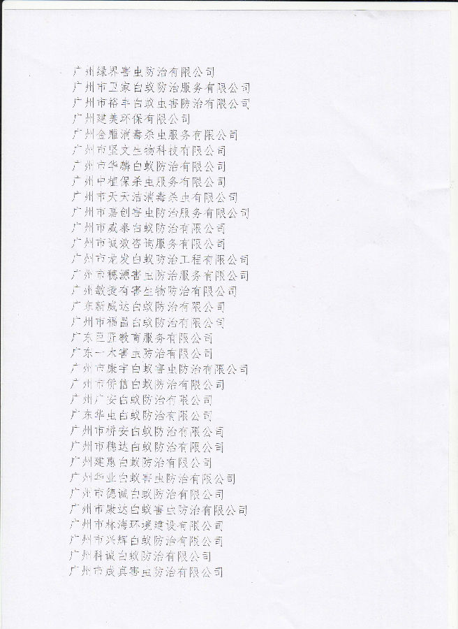 96781524910453.jpg