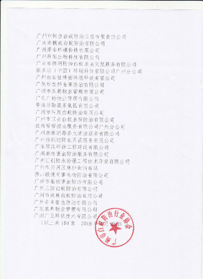 46241524910457.jpg