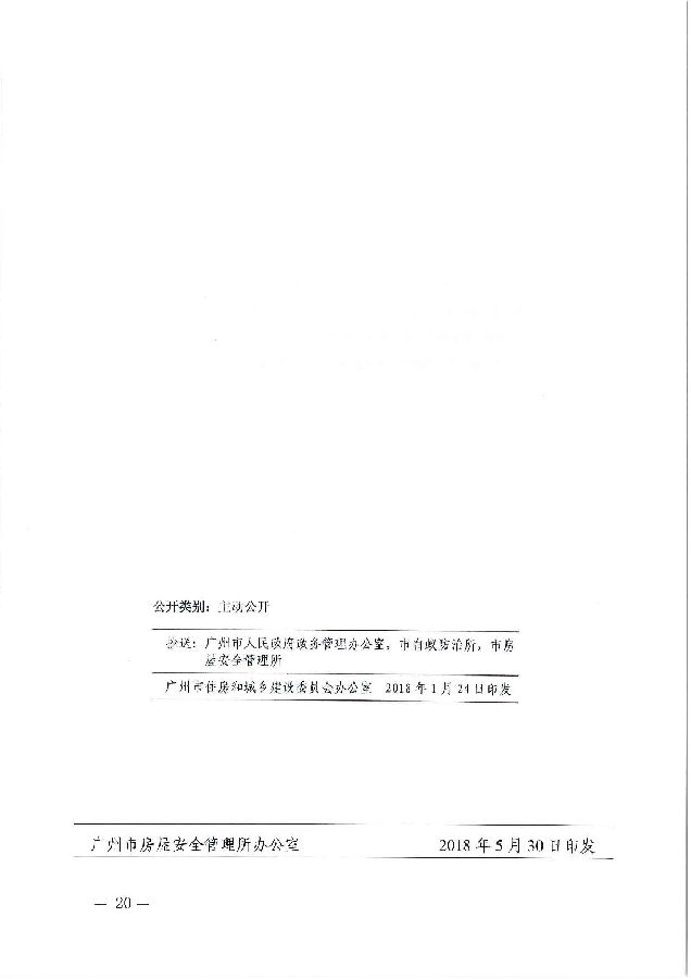 41201527825576.jpg