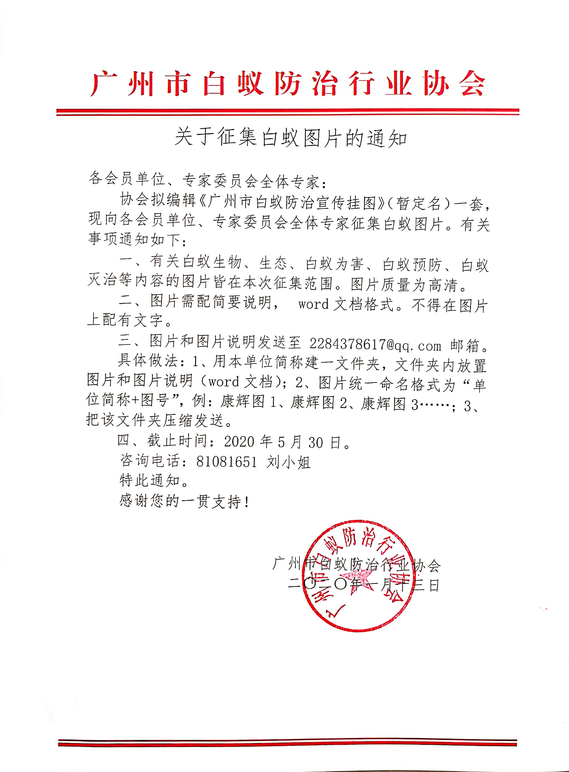 ce37cc6707a6d052c1f6d14dc46b317.png